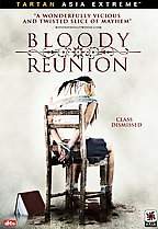 Asia Extreme: Bloody Reunion