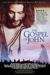 GOSPEL OF JOHN, THE