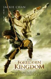 FORBIDDEN KINGDOM, THE